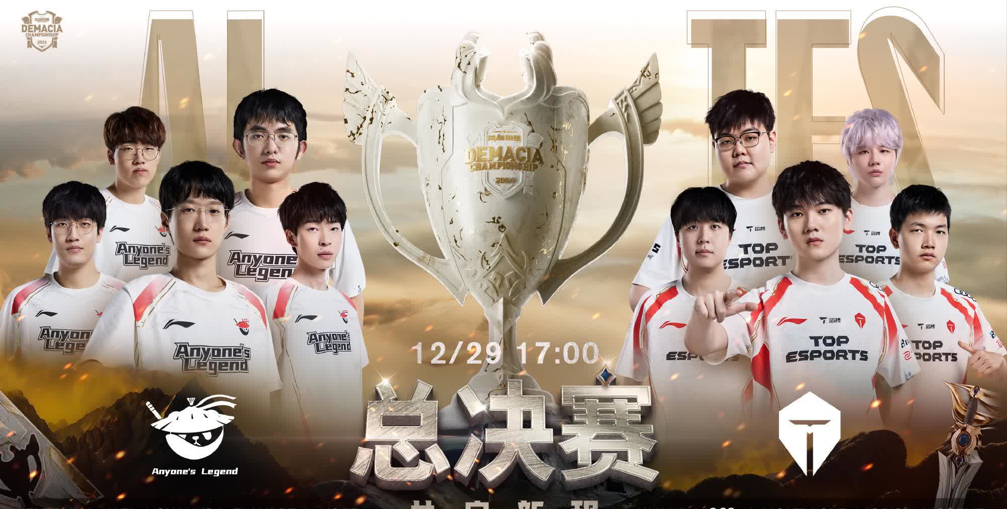 包含费德勒迎来五赛季出色发挥，RNG观众热烈欢呼！赢得满堂喝彩的词条