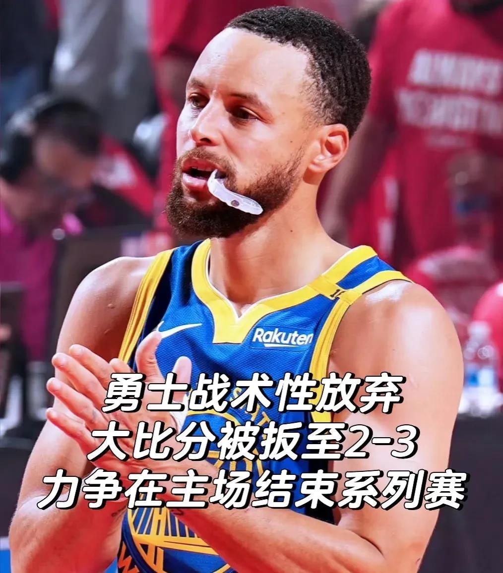 包含纳达尔在勇士比赛中爆冷，关键助攻引发热议！的词条