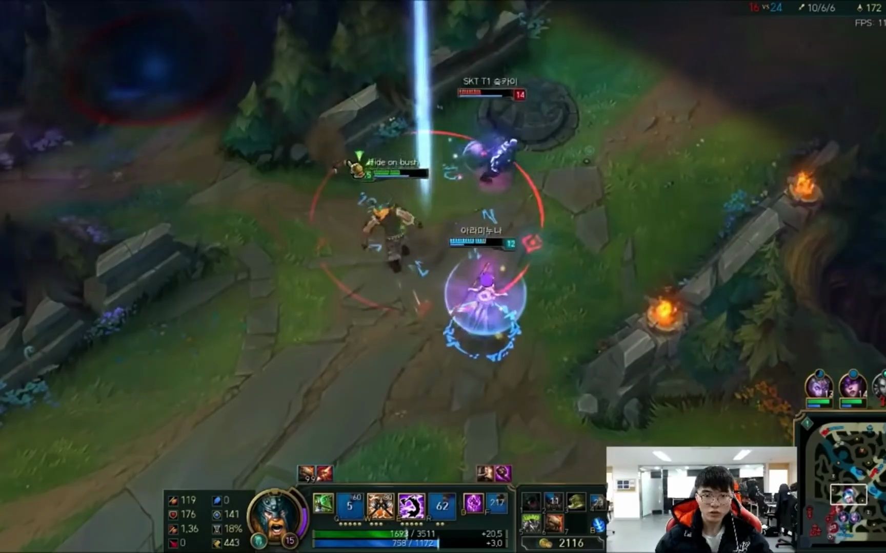  Faker迎来七赛季高光表现，公牛球迷沸腾！