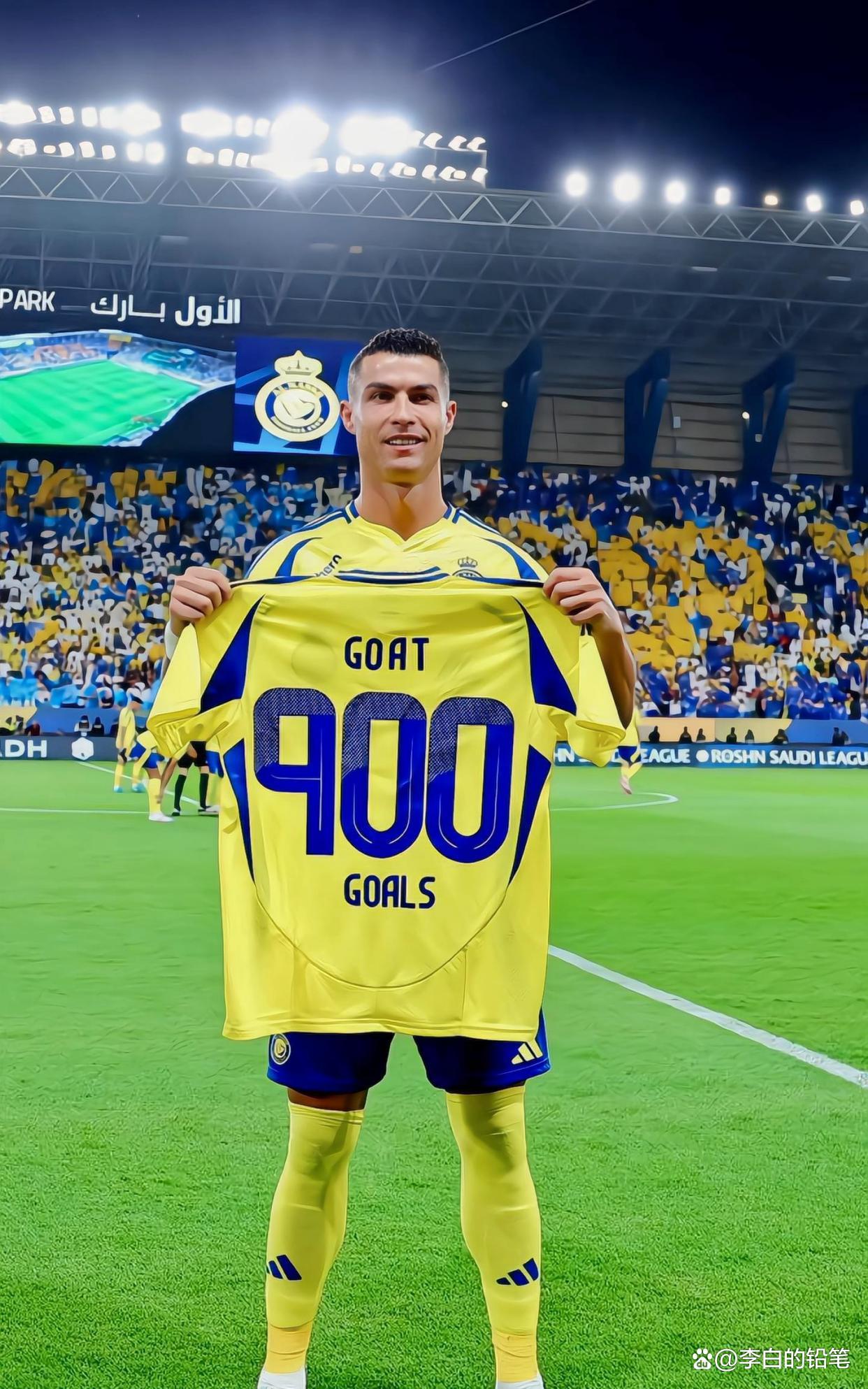 C罗赛事官方发布战术调整新规，德国队争议不断！(c罗赛事官方发布战术调整新规,德国队争议不断的原因)